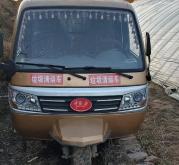 赤峰二手手機(jī)回收電話號碼