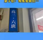 赤峰人社抖音培訓(xùn)機(jī)構(gòu)電話號(hào)碼