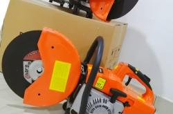 赤峰汽油鋸廠家電話號碼查詢