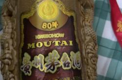 赤峰收空酒瓶回收電話號(hào)碼查詢