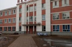 赤峰老年大學體育館電話號碼