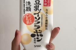 赤峰洗顏洗臉吧電話號(hào)碼查詢