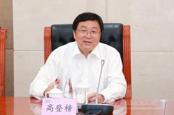 赤峰海螺公司地址電話號碼查詢