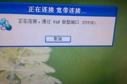 赤峰新城電信電話號碼是多少號