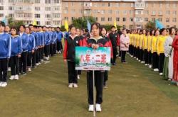 赤峰校服訂制電話號碼是多少號