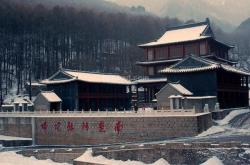 赤峰汗蒸房賓館電話多少號