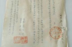 赤峰藥廠小樹(shù)林電話號(hào)碼多少