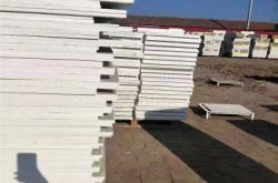 赤峰黃色玻纖板廠家電話號碼