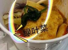 赤峰橋北海鮮飯店電話多少號