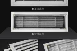 赤峰定制固定百葉公司電話號(hào)碼