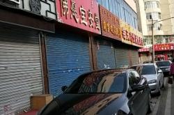 赤峰市旅游團購網(wǎng)站電話號碼