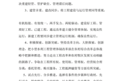 赤峰林西縣熱力公司電話號(hào)碼