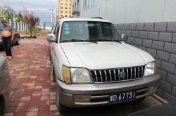 赤峰至藍(lán)旗客車電話號(hào)碼查詢