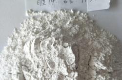 赤峰碳酸鈣廠家