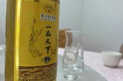 赤峰酒肆精釀酒館地址電話號碼