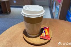 赤峰拿鐵咖啡店地址電話號(hào)碼