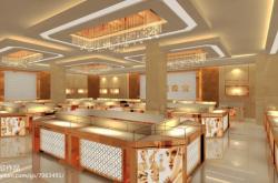 赤峰金大福金店電話多少號(hào)