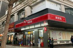 赤峰市黑小子超市電話號(hào)碼