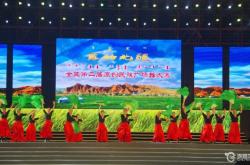 赤峰廣場(chǎng)舞隊(duì)聯(lián)系人電話號(hào)碼