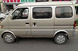 赤峰面包車(chē)出售電話(huà)號(hào)碼是多少