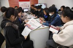 赤峰南新街新華社區(qū)電話號(hào)碼