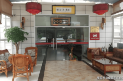 赤峰玻璃鋼修復(fù)電話地址查詢