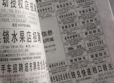 赤峰松北賓館團(tuán)購電話地址查詢