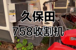 赤峰進(jìn)口收割機(jī)批發(fā)電話號(hào)碼