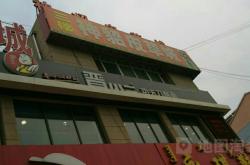 天義到赤峰貨運(yùn)電話號(hào)碼多少