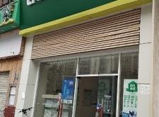 赤峰小貝殼房屋中介電話號碼