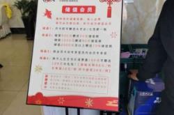 赤峰飯店點餐系統(tǒng)電話號碼查詢