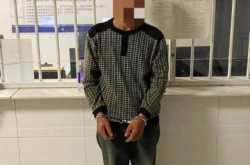 赤峰鐵南派出所戶籍電話號碼