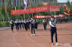 赤峰紅旗中學校長的電話是多少