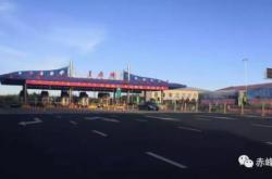 唐山到赤峰的大客電話