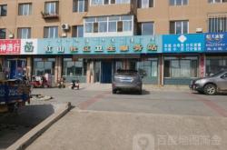 赤峰長途車站客服電話