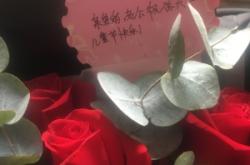 赤峰市茉莉鮮花店電話號(hào)碼