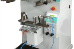 赤峰印布油墨廠家地址電話號碼