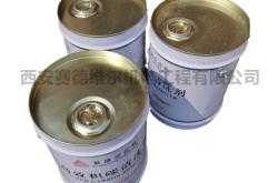 赤峰高效清洗劑公司電話號碼