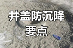 赤峰黑馬施工隊電話多少號