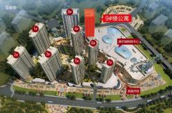 赤峰橋北百柳超市電話號碼