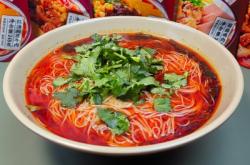 赤峰糧油米粉批發(fā)電話號碼查詢