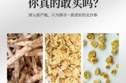 赤峰煲湯菜館電話號碼多少號