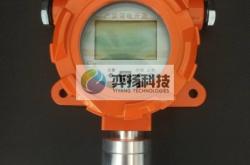 赤峰高壓氣體事故處理電話(huà)號(hào)碼