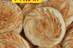 赤峰火花路吊爐燒餅店電話號(hào)碼