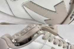 赤峰柏師傅修鞋店地址電話(huà)號(hào)碼