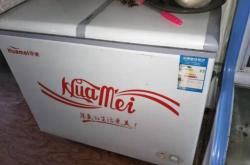 赤峰二手點(diǎn)菜柜轉(zhuǎn)讓電話號(hào)碼