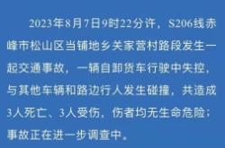 赤峰自動(dòng)擋卡車維修店電話號(hào)碼