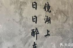 赤峰博野咖啡店電話號(hào)碼多少