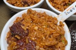 赤峰東北菜熏大餅地址電話號碼