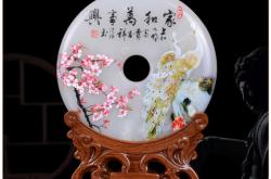 赤峰鴻運(yùn)興飾品店電話地址查詢